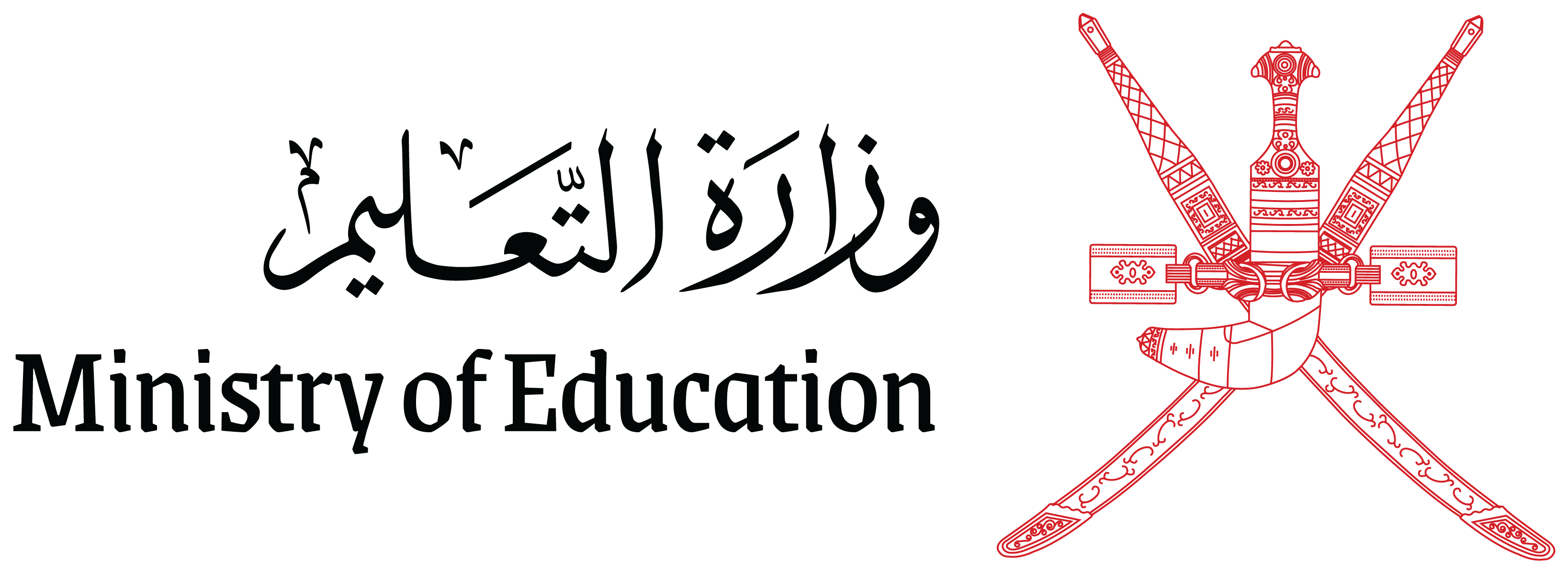 شعار